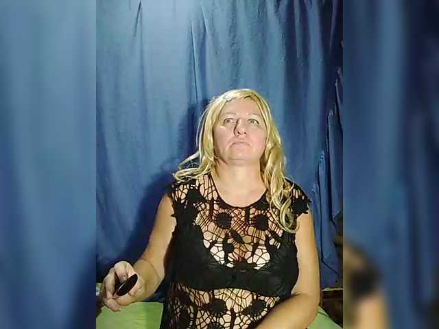 Live sex webcam photo for FameLara #292071489