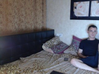 Live sex webcam photo for FamiTat #124432999