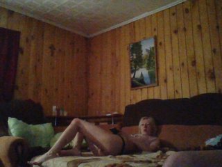 Live sex webcam photo for FamiTat #162303620