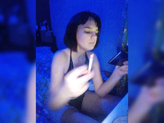 Live sex webcam photo for Felix1914 #271788277