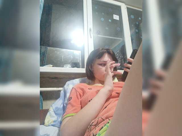 Live sex webcam photo for Felix1914 #271886263