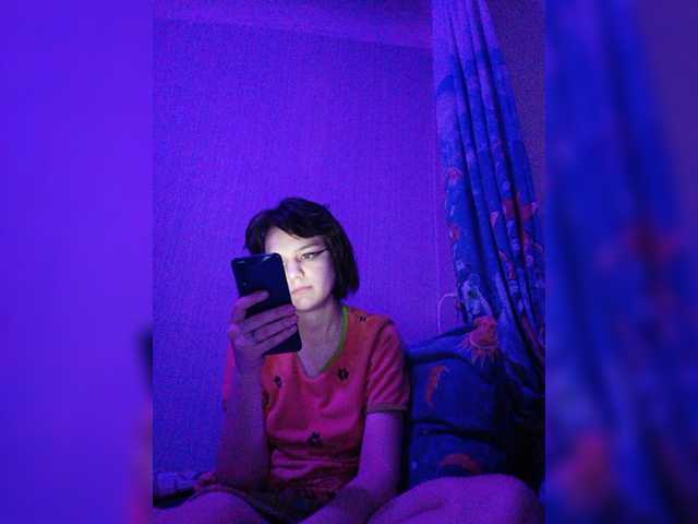 Live sex webcam photo for Felix1914 #271889984