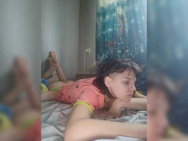 Live sex webcam photo for Felix1914 #271917354