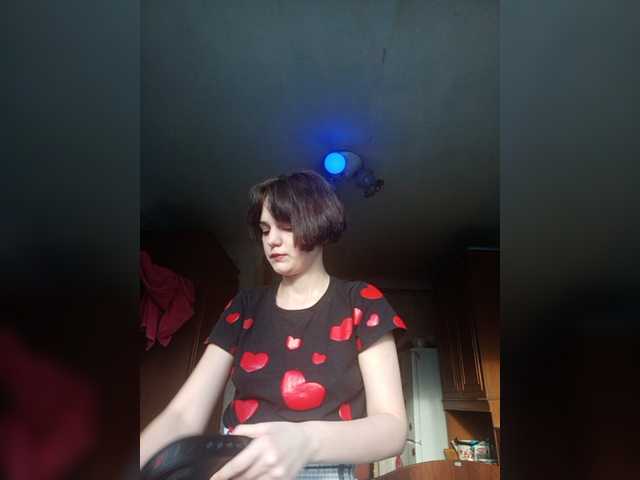 Live sex webcam photo for Felix1914 #272509205