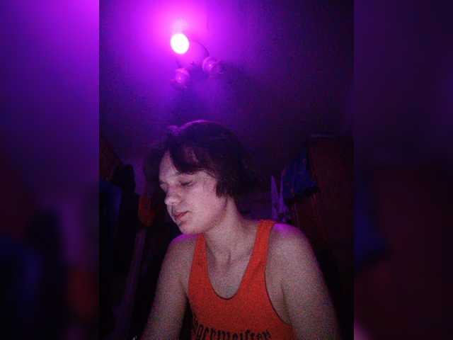 Live sex webcam photo for Felix1914 #273058197