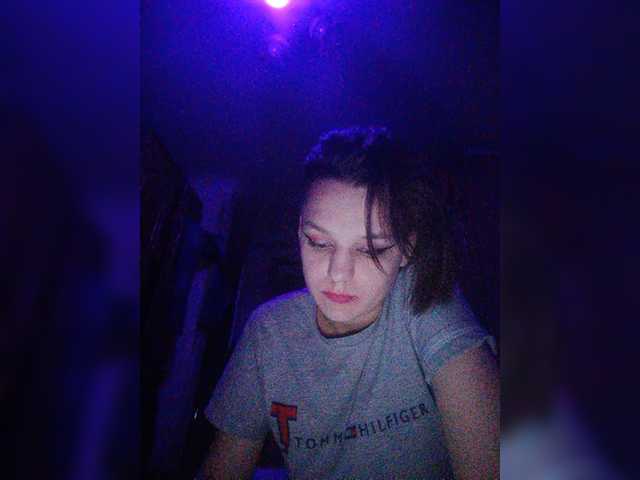 Live sex webcam photo for Felix1914 #273266147