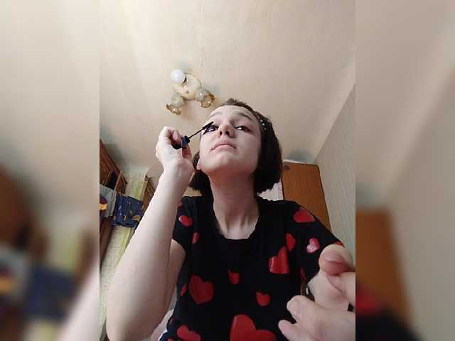 Live sex webcam photo for Felix1914 #273404397