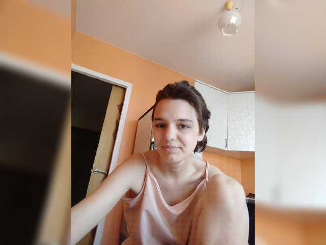 Live sex webcam photo for Felix1914 #274093888