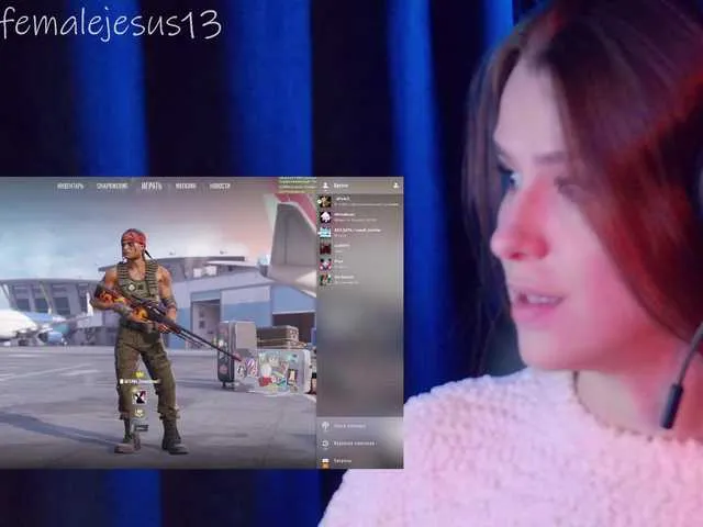 Live sex webcam photo for FemaleJesus1 #277426445