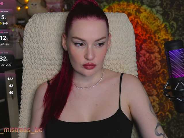 Live sex webcam photo for FemdomJOI #290972491