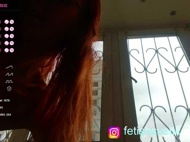 Live sex webcam photo for FetishSvetik #278203265