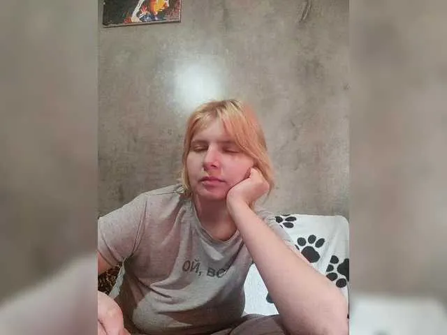 Live sex webcam photo for FlameHost #290614318