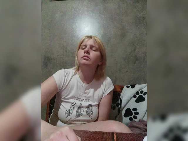 Live sex webcam photo for FlameHost #290616493