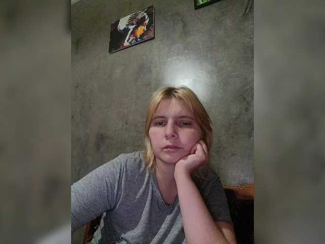 Live sex webcam photo for FlameHost #290735856