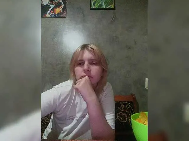 Live sex webcam photo for FlameHost #290849180