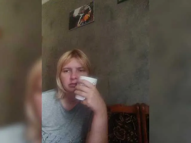 Live sex webcam photo for FlameHost #291772397