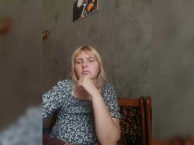 Live sex webcam photo for FlameHost #291871501