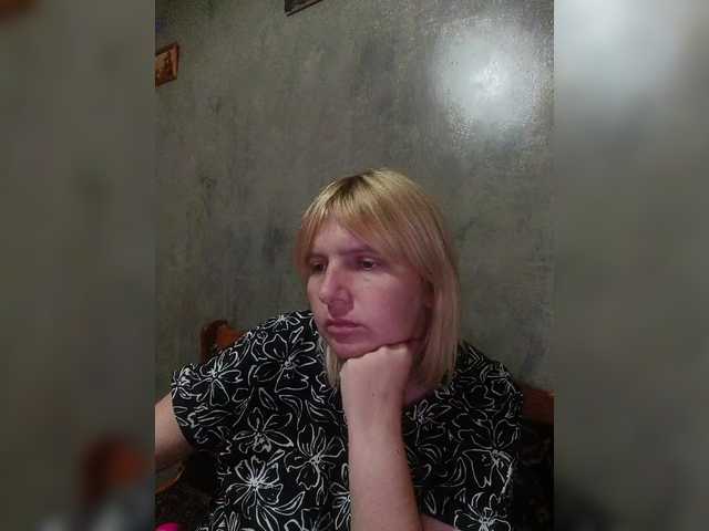 Live sex webcam photo for FlameHost #291949729