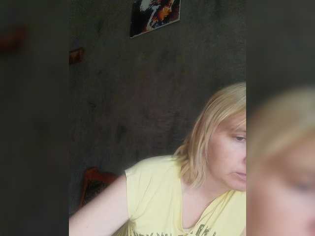 Live sex webcam photo for FlameHost #292007624