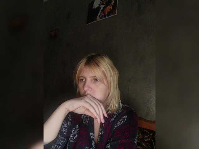 Live sex webcam photo for FlameHost #292121429