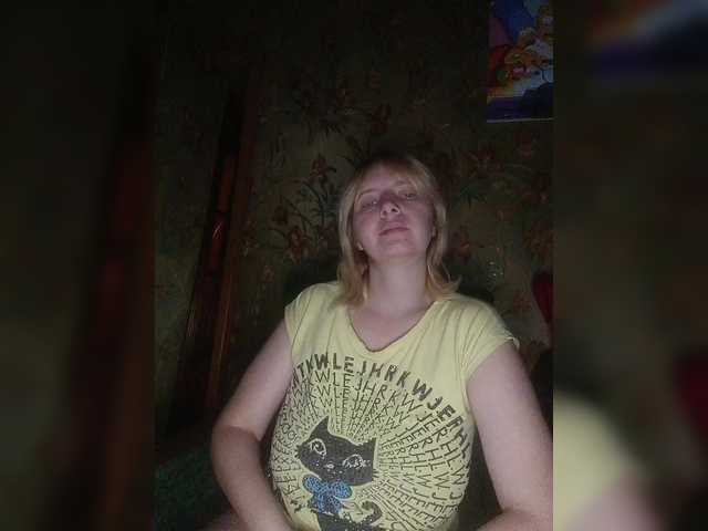 Live sex webcam photo for FlameHost #292366164