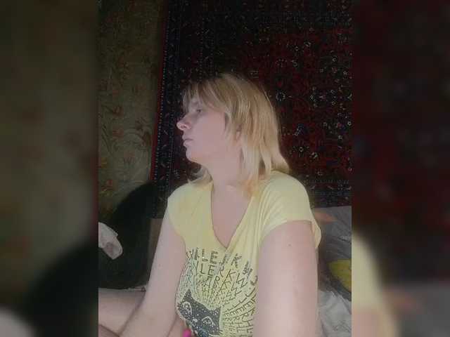 Live sex webcam photo for FlameHost #292376579