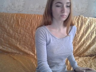 Live sex webcam photo for Flower999 #139825548