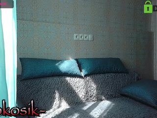 Live sex webcam photo for Flower999 #221850978