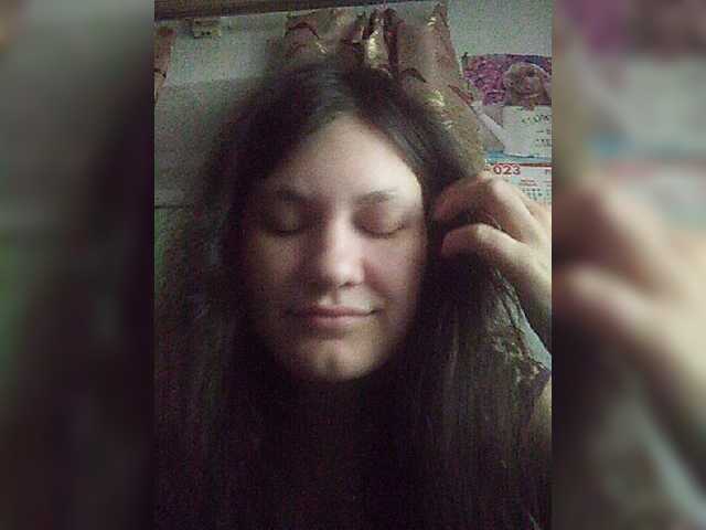 Live sex webcam photo for Flowerlily #275597776