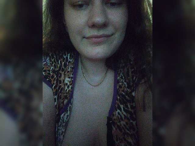 Live sex webcam photo for Flowerlily #275608076