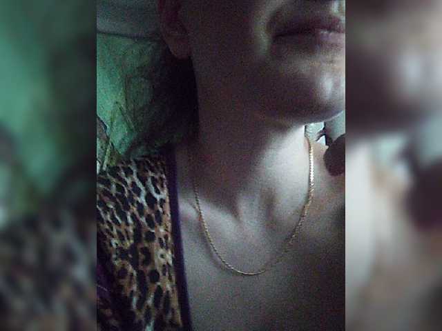 Live sex webcam photo for Flowerlily #275734150