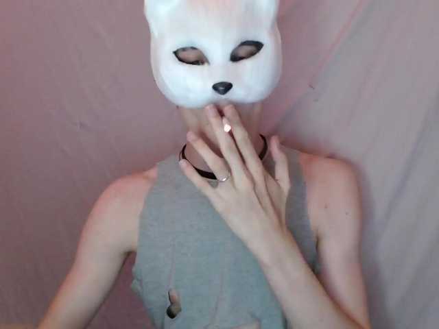 Live sex webcam photo for ForestCreature #276204024