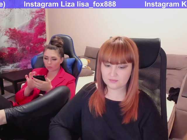 Live sex webcam photo for Fox-Lisa #273488870