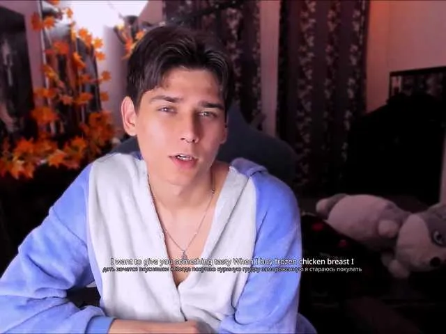 Live sex webcam photo for Foxicfu #292217354