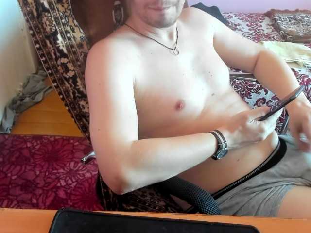 Live sex webcam photo for Francescini #290540382