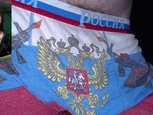 Live sex webcam photo for GORBATUYHER #273475234