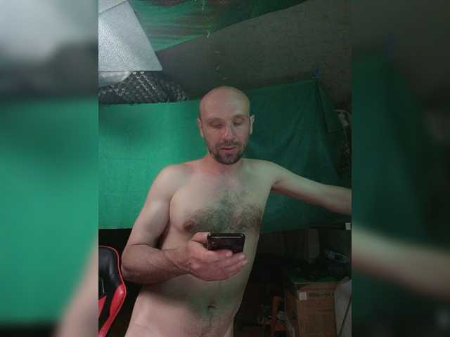 Live sex webcam photo for GORBATUYHER #275480186