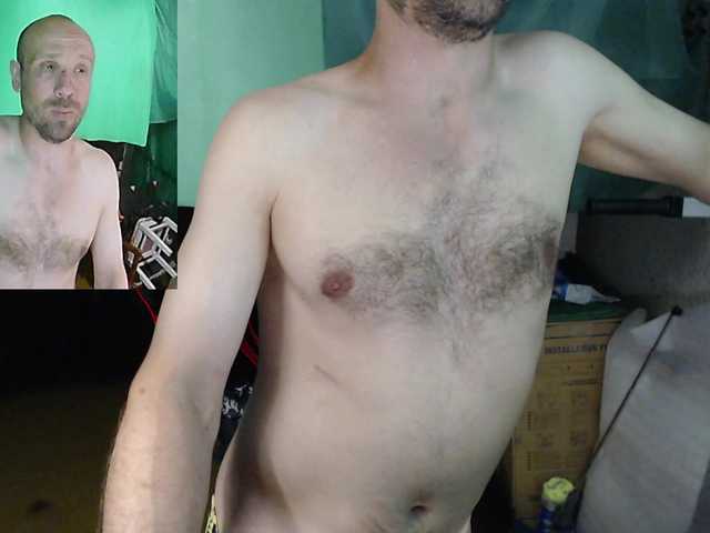 Live sex webcam photo for GORBATUYHER #275546067