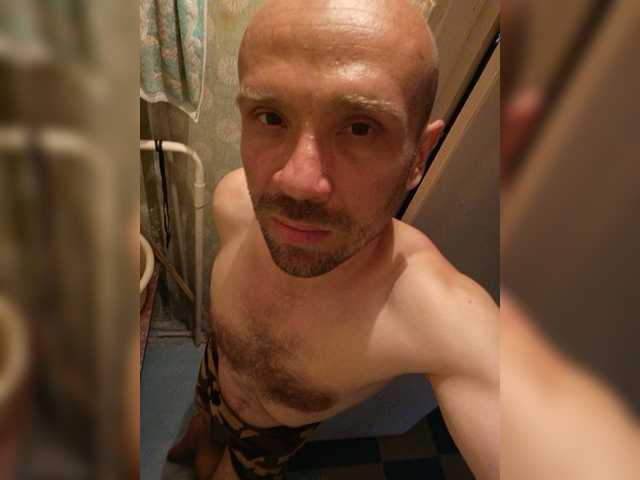 Live sex webcam photo for GORBATUYHER #275576091