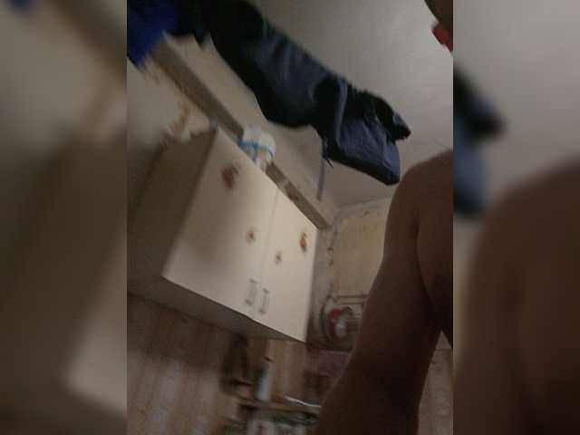 Live sex webcam photo for GORBATUYHER #275599859