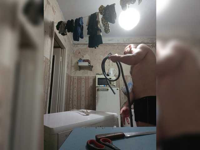 Live sex webcam photo for GORBATUYHER #275621662