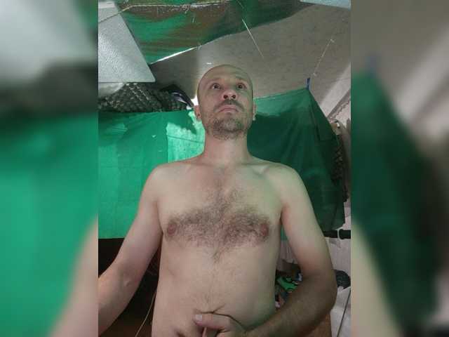 Live sex webcam photo for GORBATUYHER #275627267