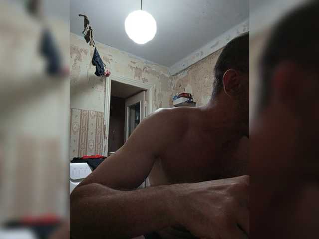 Live sex webcam photo for GORBATUYHER #275693310