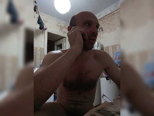 Live sex webcam photo for GORBATUYHER #275700938