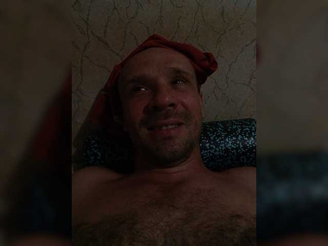 Live sex webcam photo for GORBATUYHER #276022290