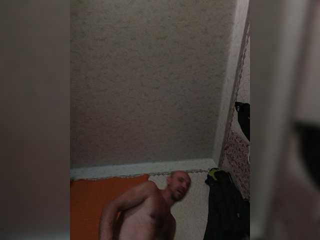 Live sex webcam photo for GORBATUYHER #276115796