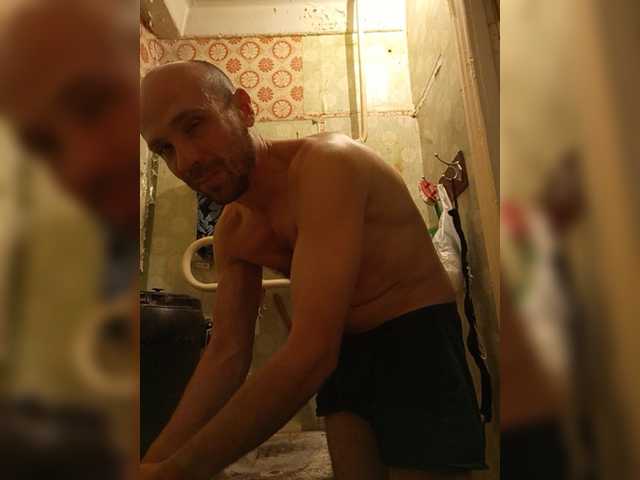 Live sex webcam photo for GORBATUYHER #276385839