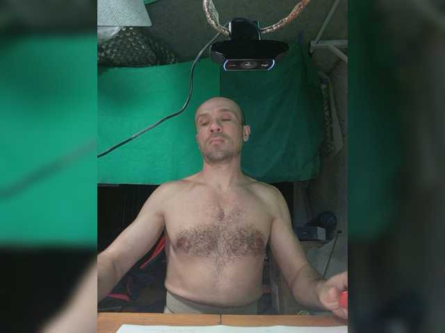 Live sex webcam photo for GORBATUYHER #276556759