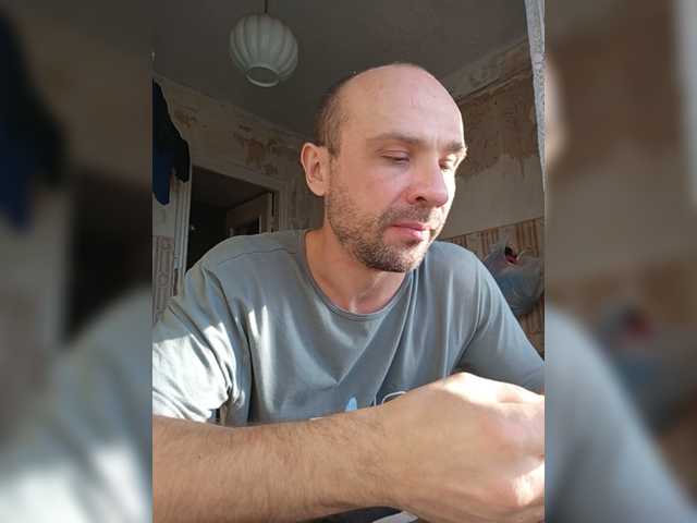 Live sex webcam photo for GORBATUYHER #276591857