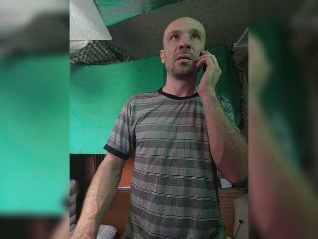 Live sex webcam photo for GORBATUYHER #276660632